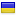 sansaraholdings.com is hosted in Ukraine